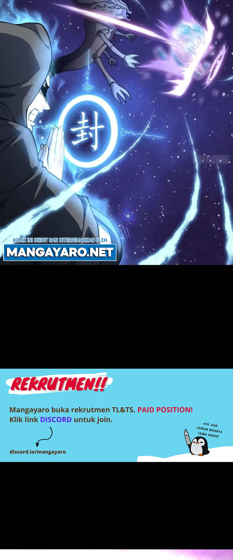Invincible at the Start Chapter 92 - halaman 21