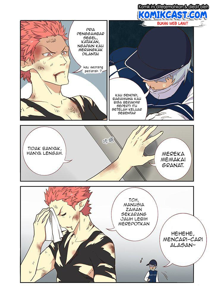 Invincible at the Start Chapter 92 - halaman 3