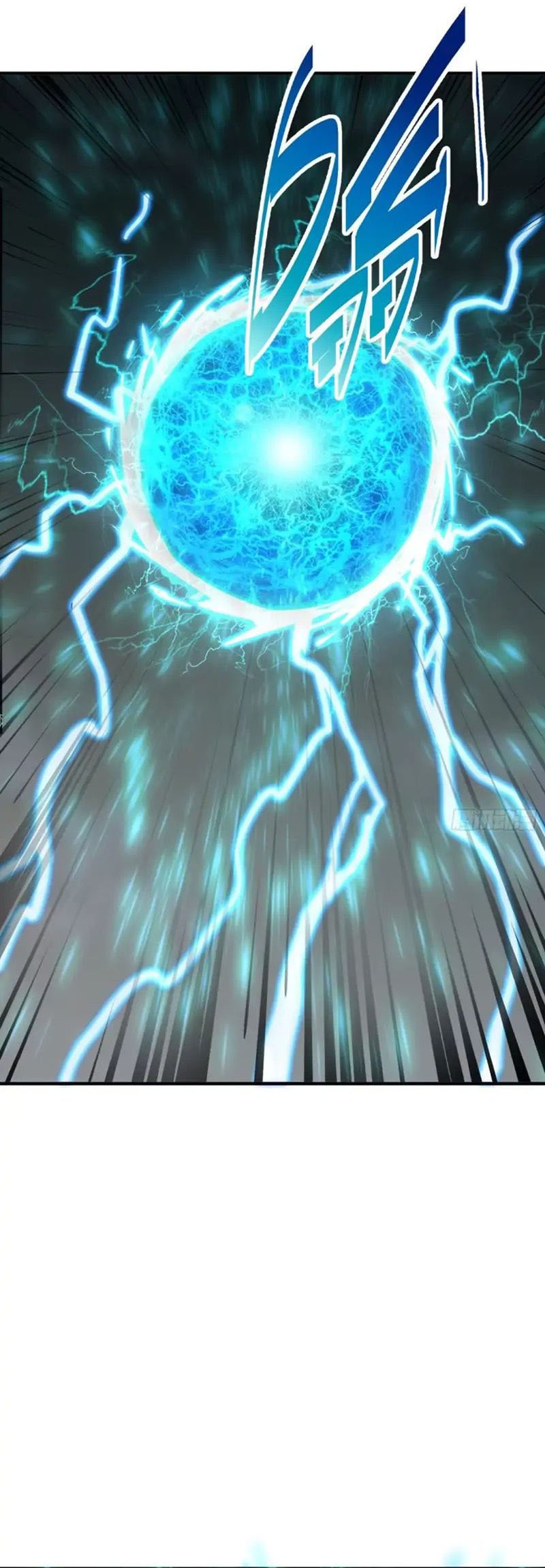 Invincible at the Start Chapter 92 - halaman 36
