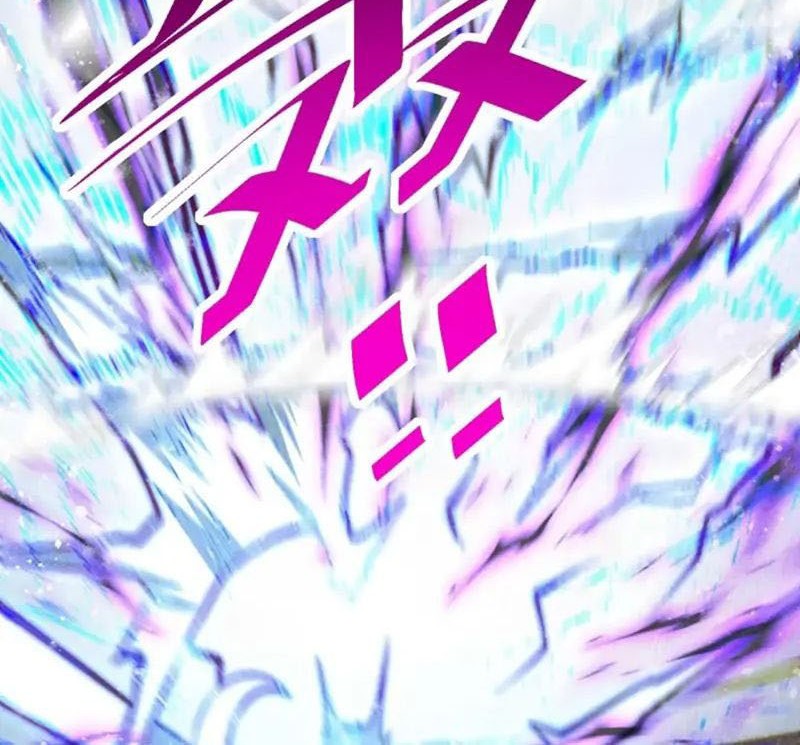 Invincible at the Start Chapter 92 - halaman 48