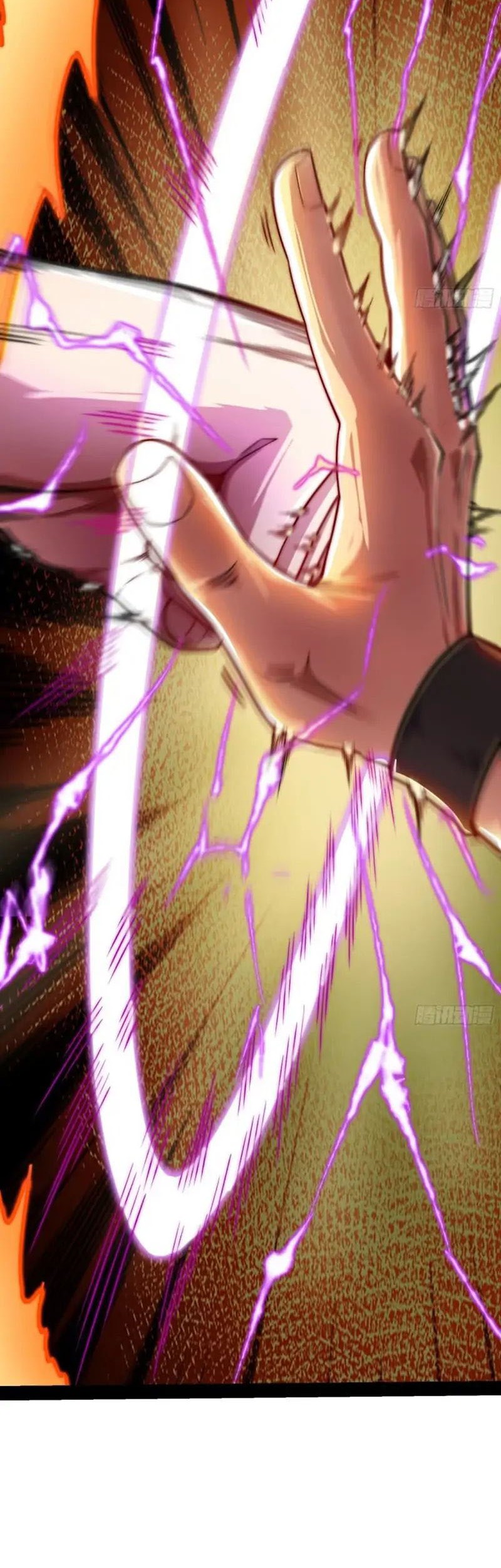 Invincible at the Start Chapter 93 - halaman 25