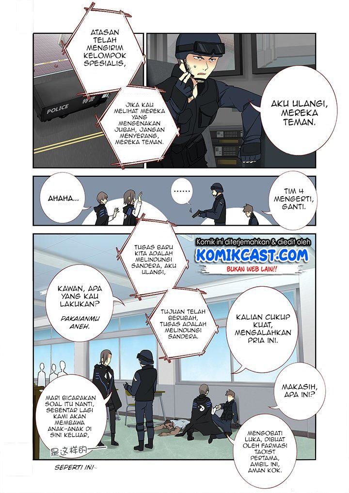 Invincible at the Start Chapter 94 - halaman 3