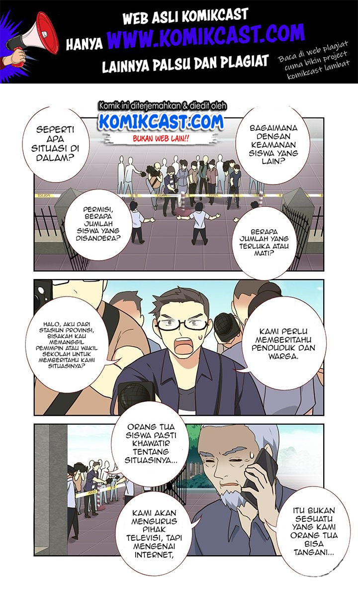 Invincible at the Start Chapter 96 - halaman 3