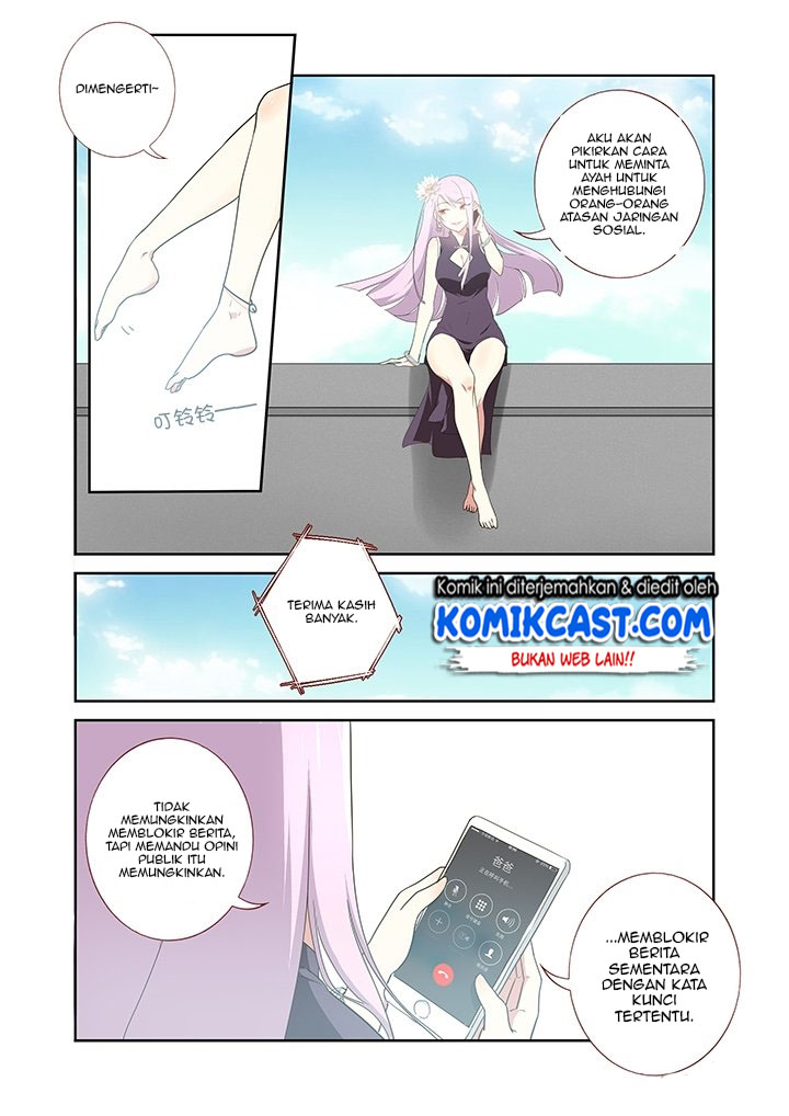 Invincible at the Start Chapter 96 - halaman 4