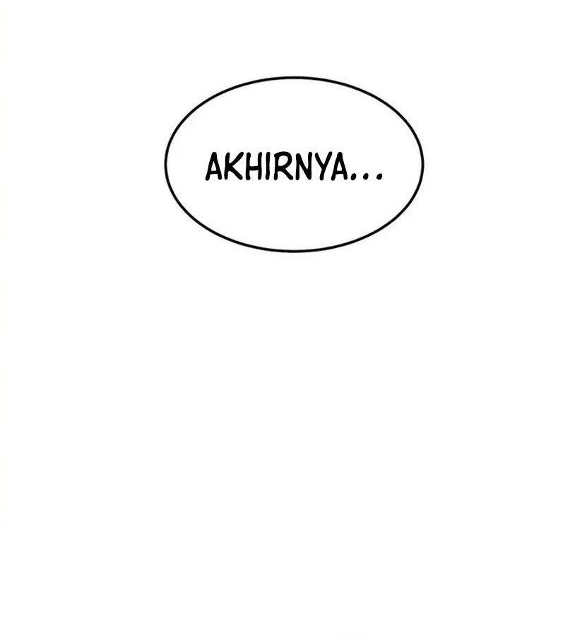 Invincible at the Start Chapter 96 - halaman 44