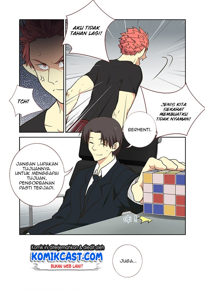 Invincible at the Start Chapter 96 - halaman 7