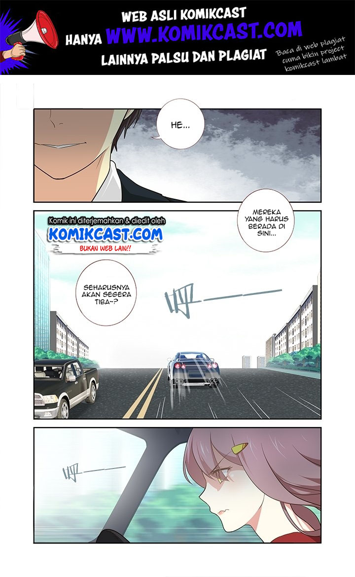 Invincible at the Start Chapter 97 - halaman 2