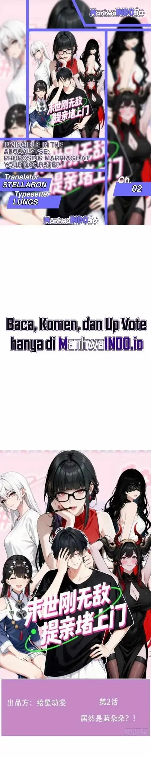 Invincible in the Apocalypse: Proposing Marriage at Your Doorstep Chapter 2 - halaman 1
