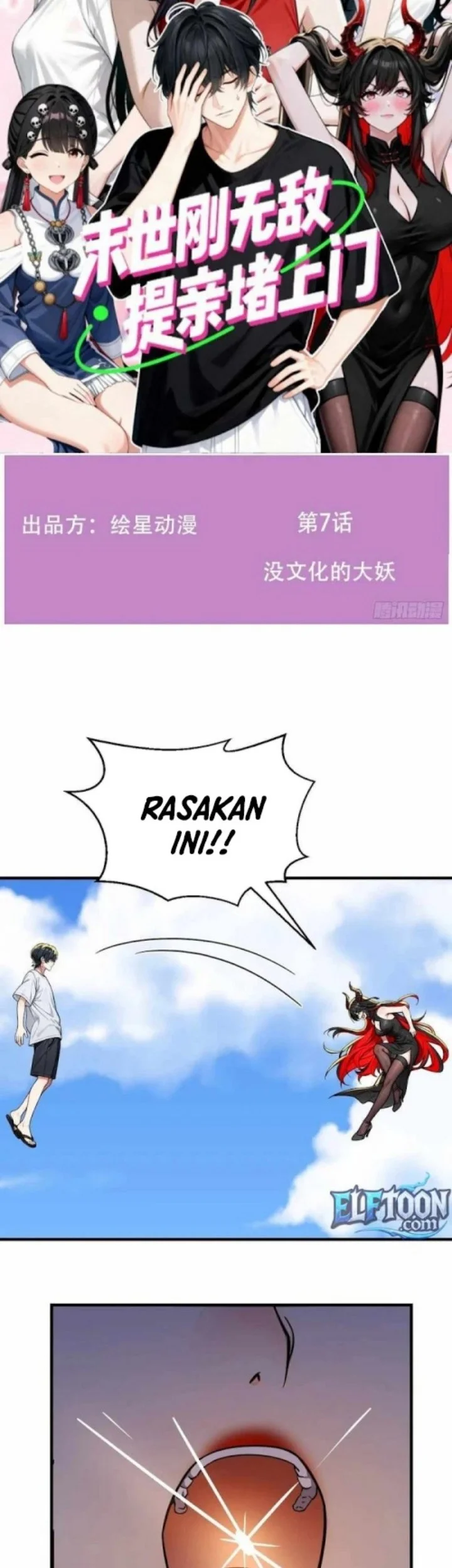 Invincible in the Apocalypse: Proposing Marriage at Your Doorstep Chapter 7 - halaman 2