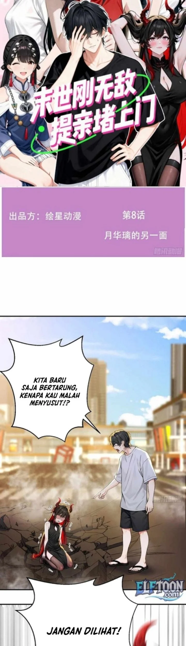 Invincible in the Apocalypse: Proposing Marriage at Your Doorstep Chapter 8 - halaman 2