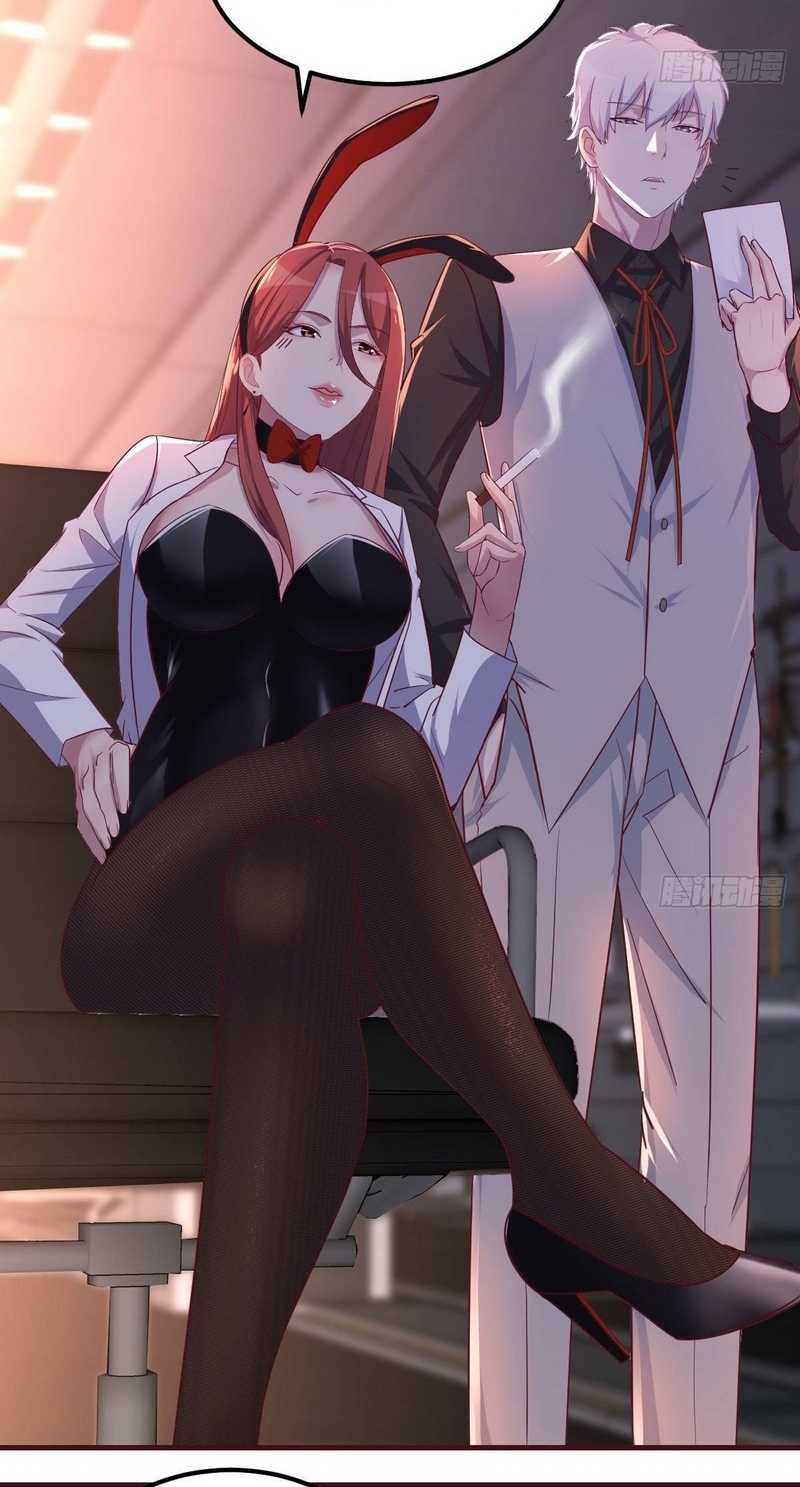 Invincible Lord’s Assistant! Chapter 10 - halaman 16