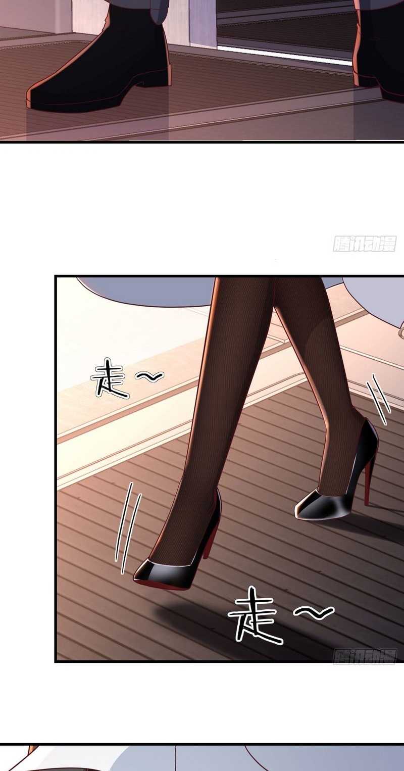 Invincible Lord’s Assistant! Chapter 11 - halaman 15