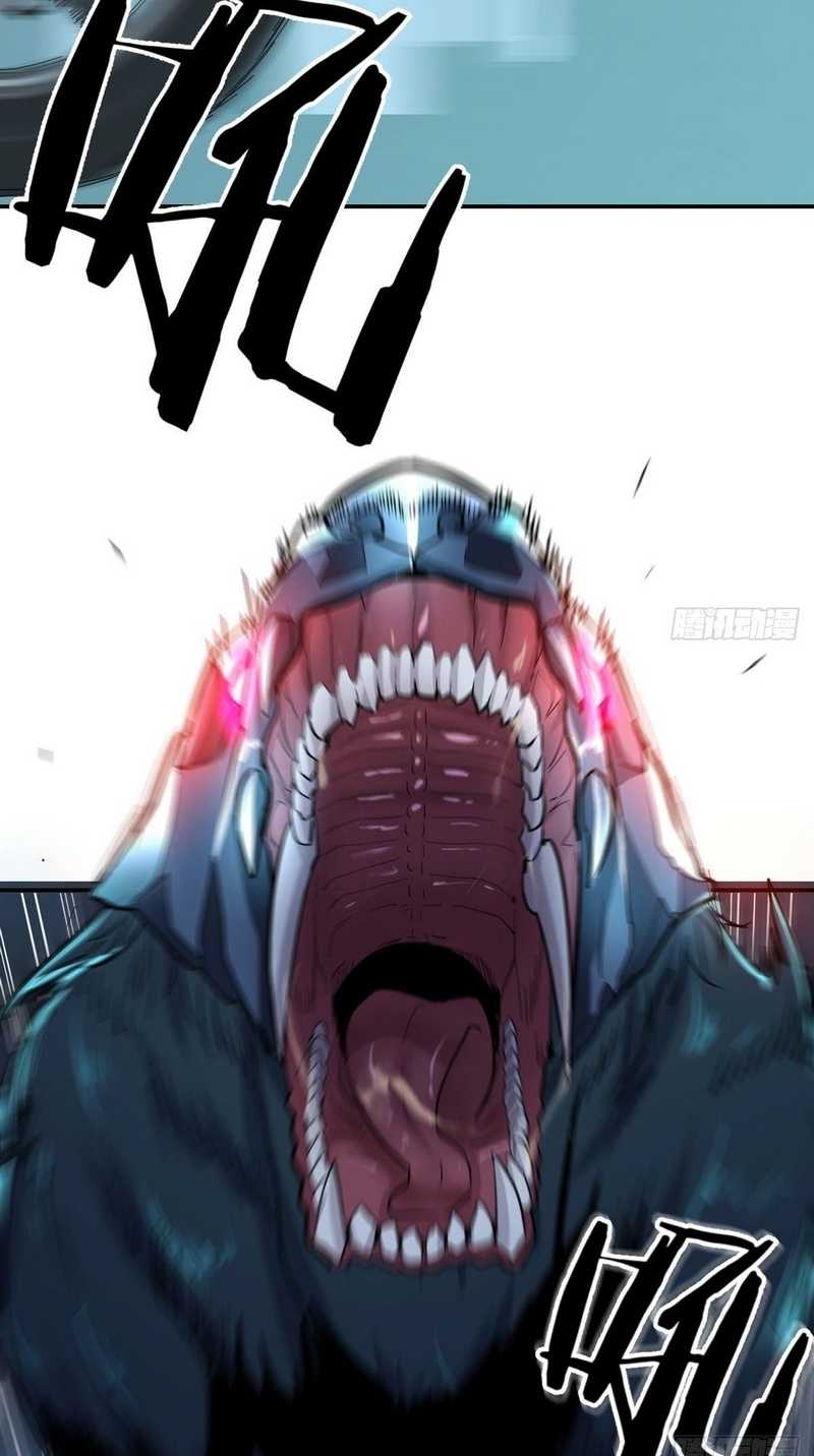Invincible Lord’s Assistant! Chapter 12 - halaman 18