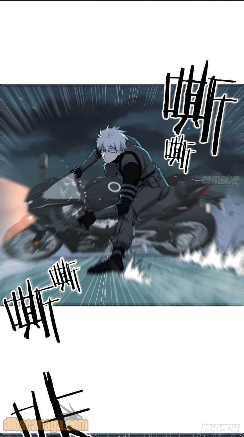 Invincible Lord’s Assistant! Chapter 12 - halaman 22