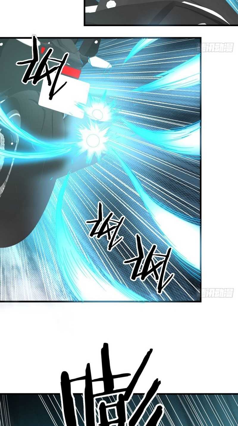Invincible Lord’s Assistant! Chapter 12 - halaman 28