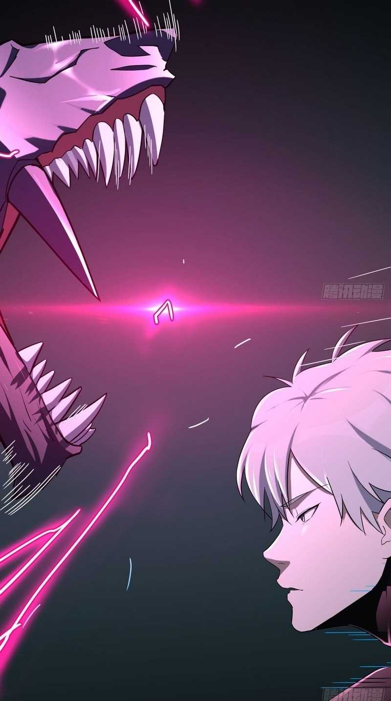 Invincible Lord’s Assistant! Chapter 12 - halaman 30