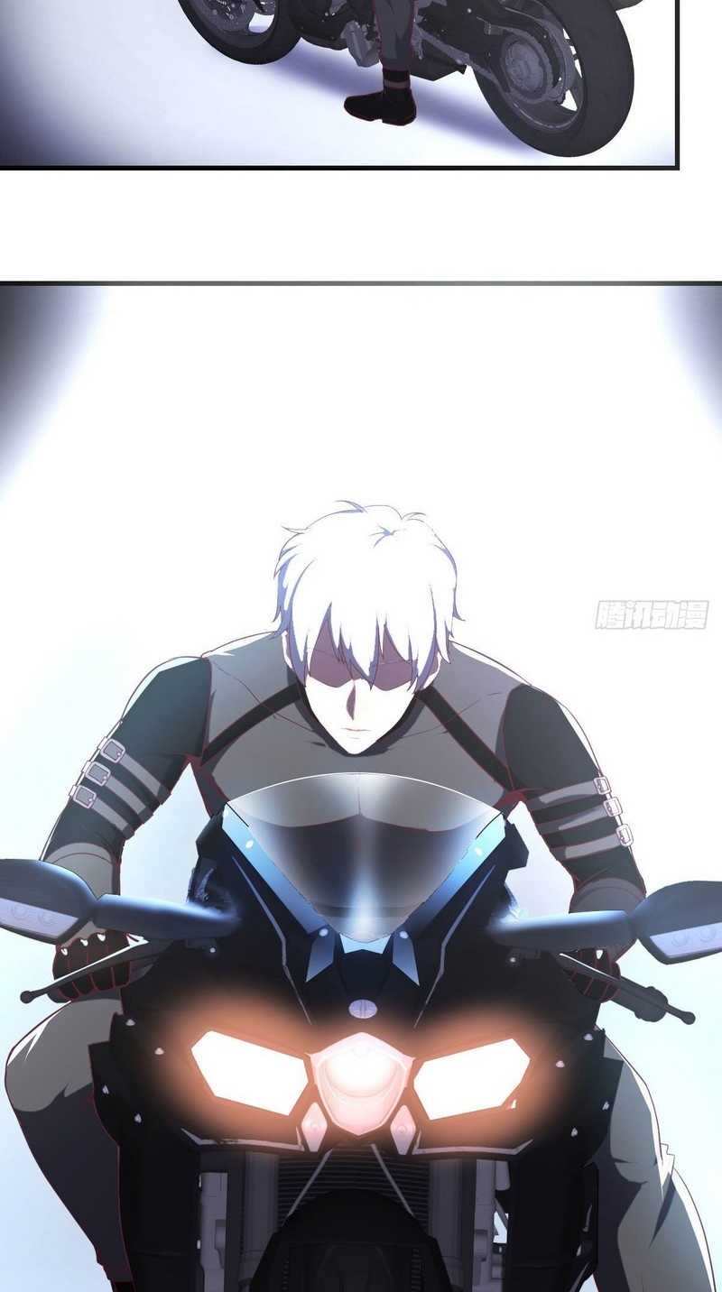 Invincible Lord’s Assistant! Chapter 12 - halaman 6