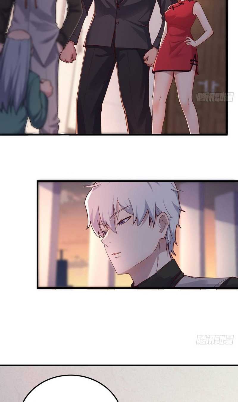 Invincible Lord’s Assistant! Chapter 2 - halaman 11