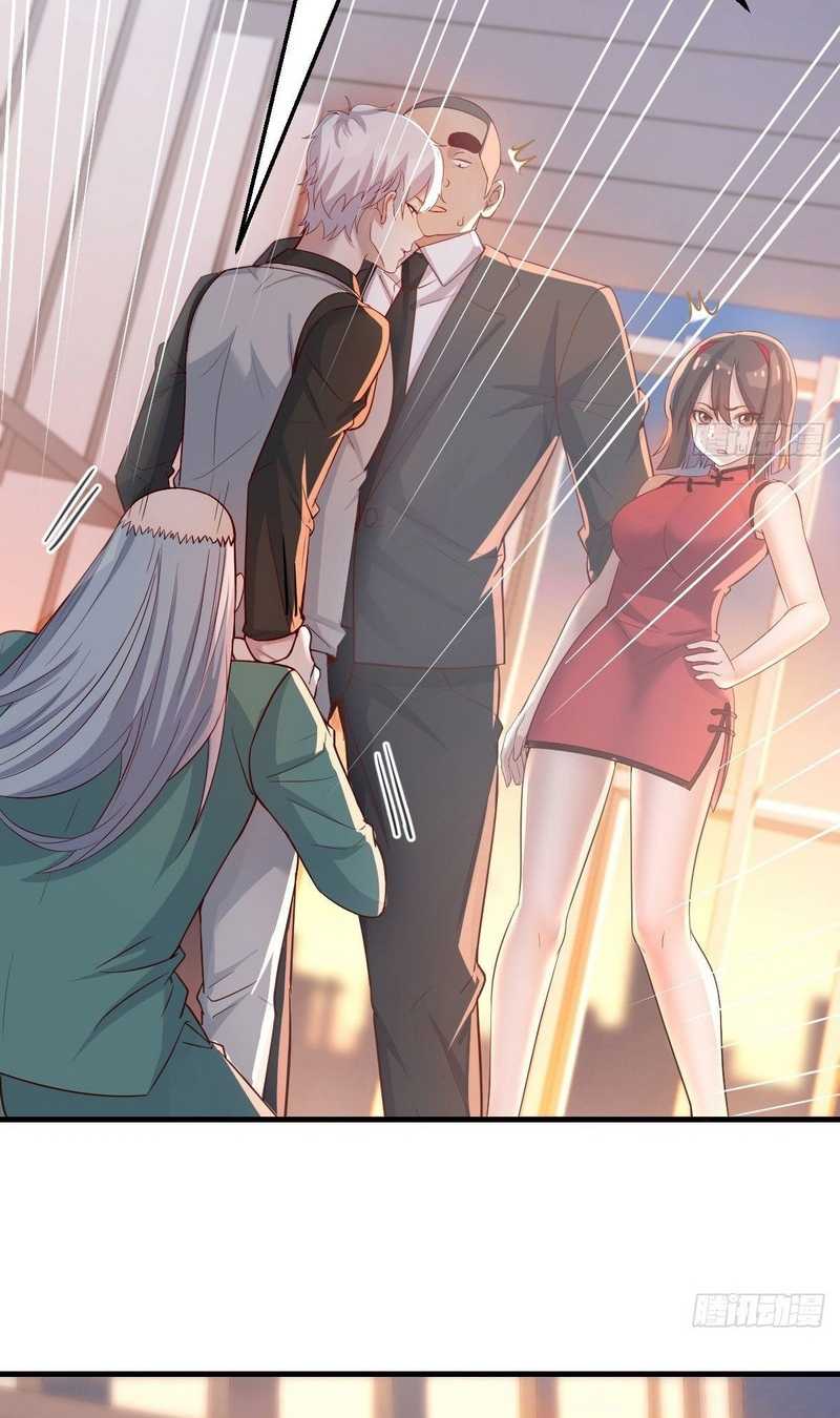 Invincible Lord’s Assistant! Chapter 2 - halaman 17