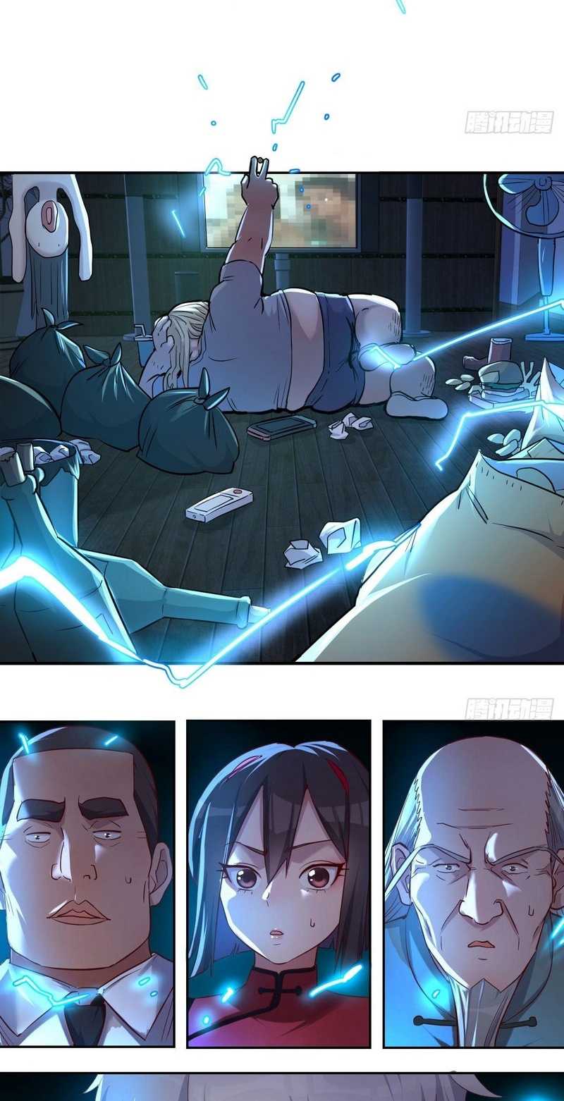 Invincible Lord’s Assistant! Chapter 3 - halaman 11