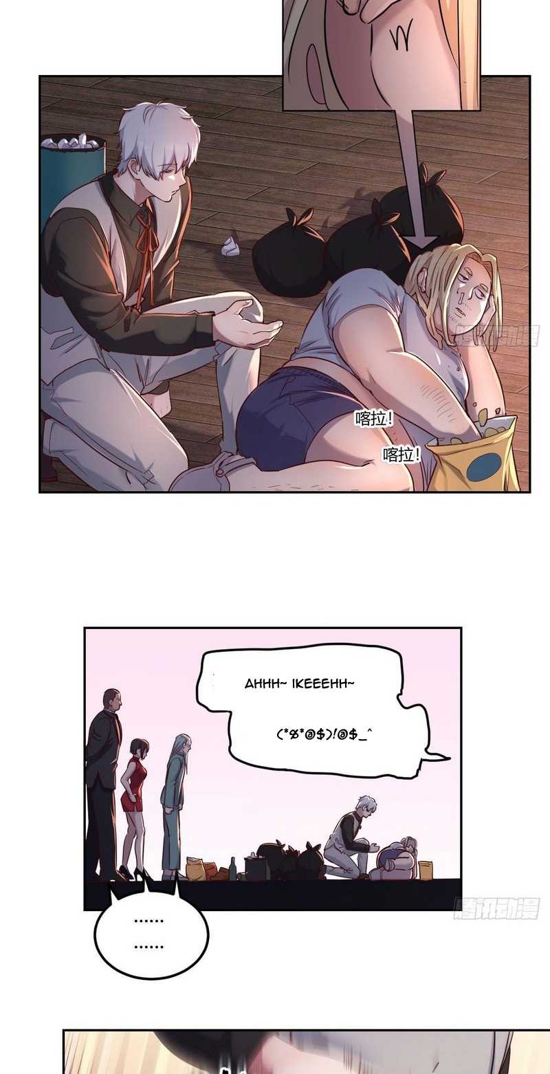 Invincible Lord’s Assistant! Chapter 3 - halaman 6