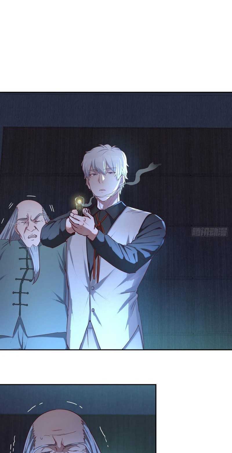 Invincible Lord’s Assistant! Chapter 3 - halaman 9