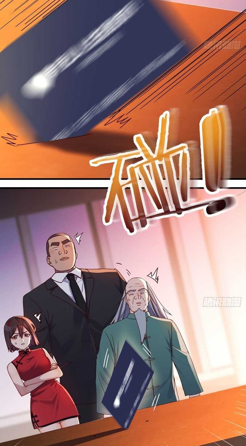 Invincible Lord’s Assistant! Chapter 4 - halaman 23