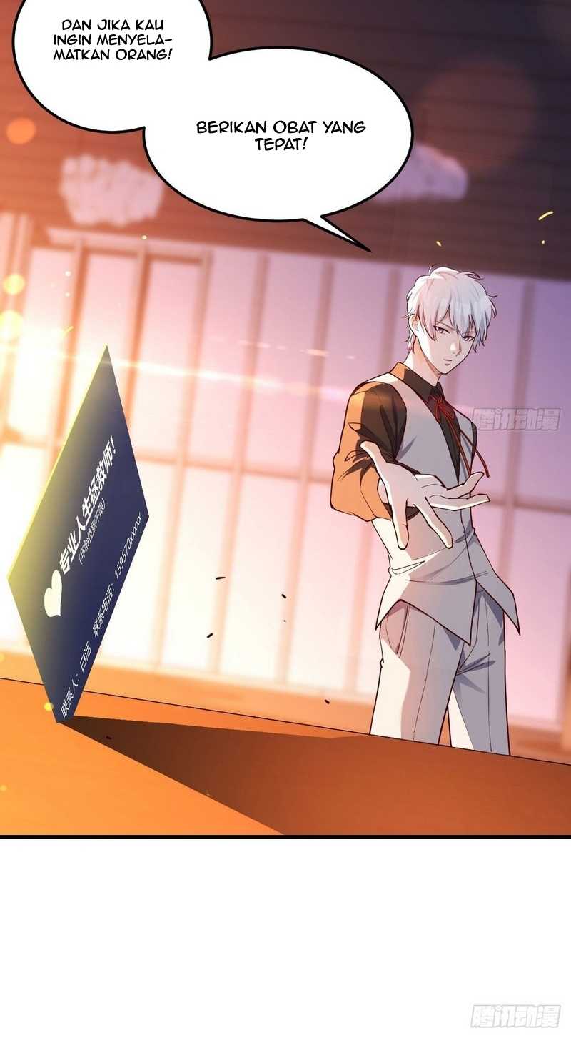 Invincible Lord’s Assistant! Chapter 4 - halaman 25