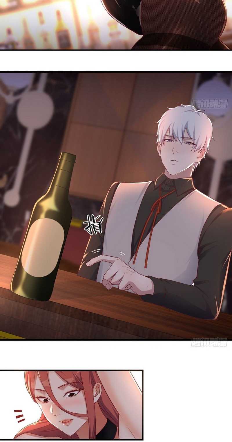 Invincible Lord’s Assistant! Chapter 7 - halaman 5