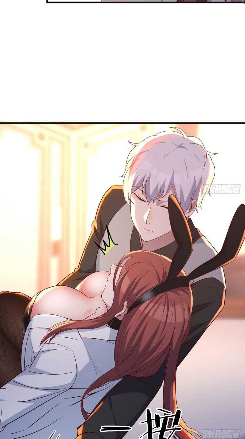 Invincible Lord’s Assistant! Chapter 8 - halaman 11