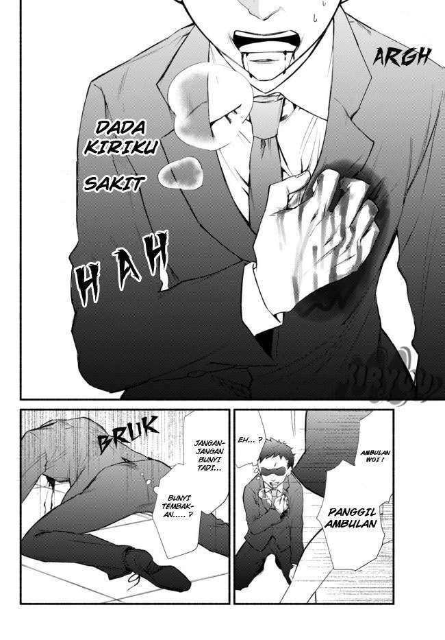 Invincible Saint Chapter 1 - halaman 11