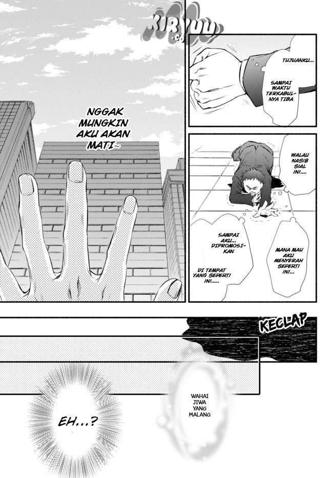 Invincible Saint Chapter 1 - halaman 12