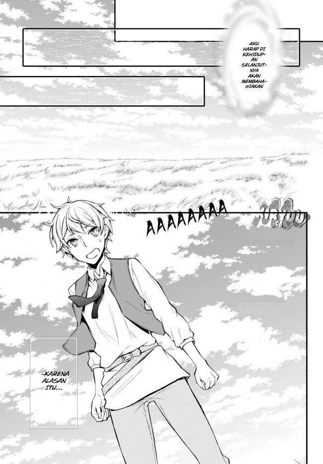 Invincible Saint Chapter 1 - halaman 14