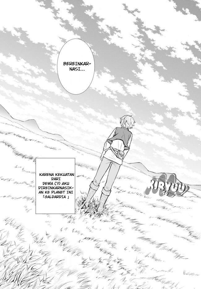 Invincible Saint Chapter 1 - halaman 15