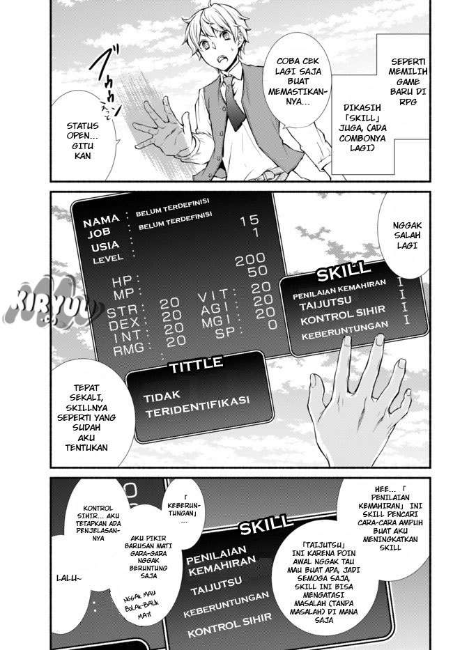 Invincible Saint Chapter 1 - halaman 16