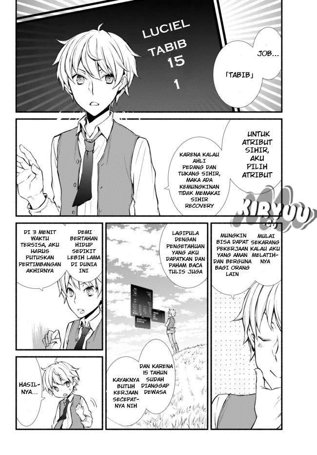 Invincible Saint Chapter 1 - halaman 17