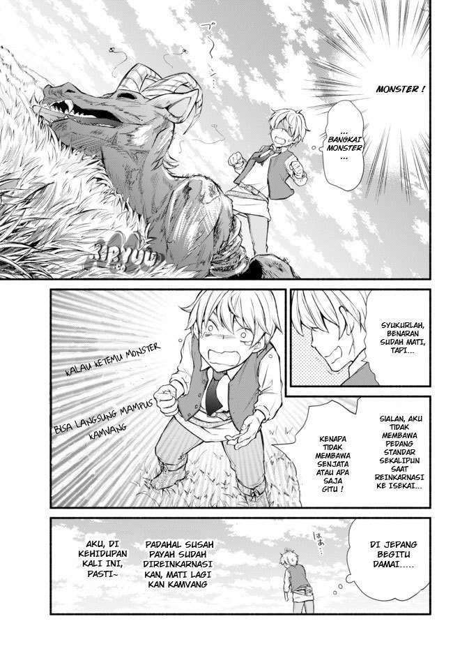 Invincible Saint Chapter 1 - halaman 20