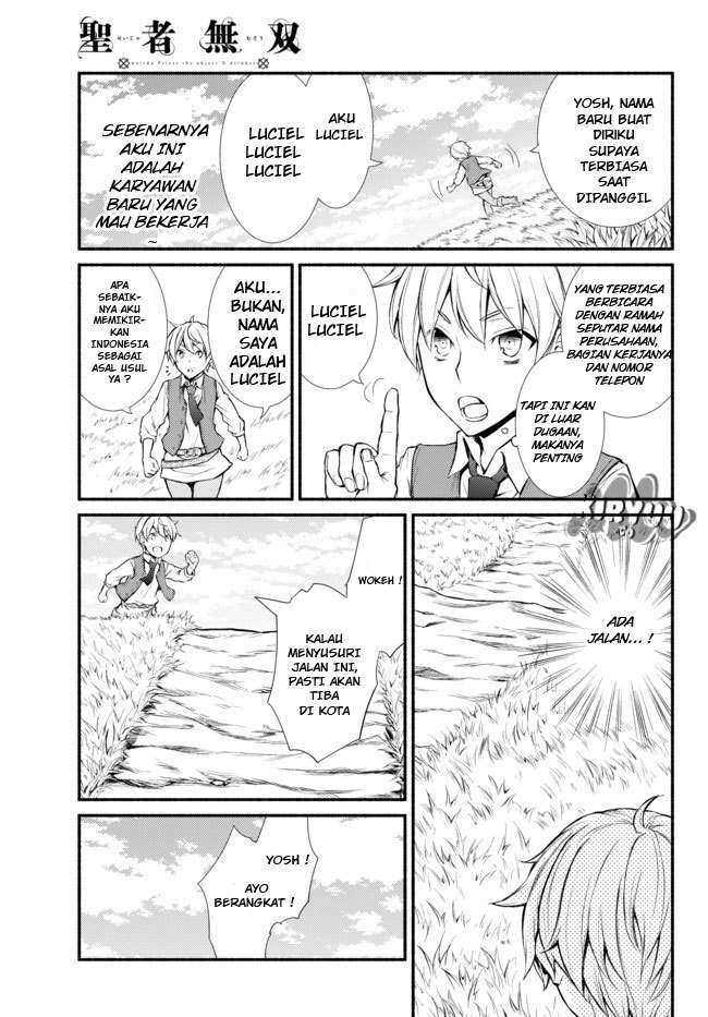 Invincible Saint Chapter 1 - halaman 22
