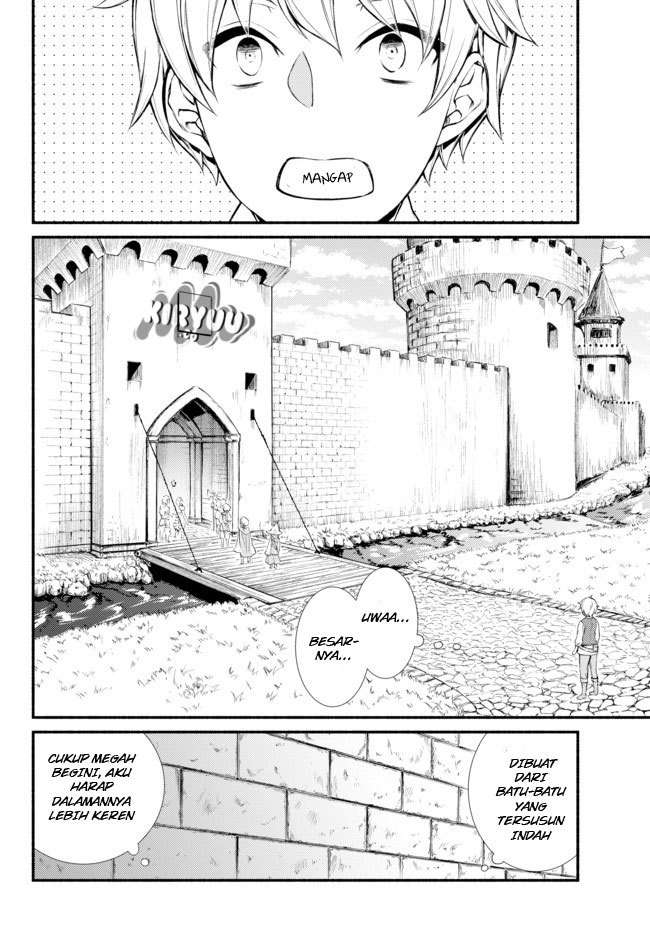 Invincible Saint Chapter 1 - halaman 23