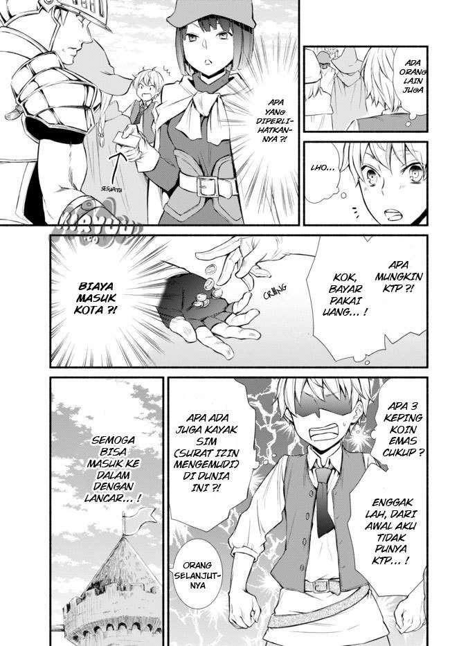 Invincible Saint Chapter 1 - halaman 24