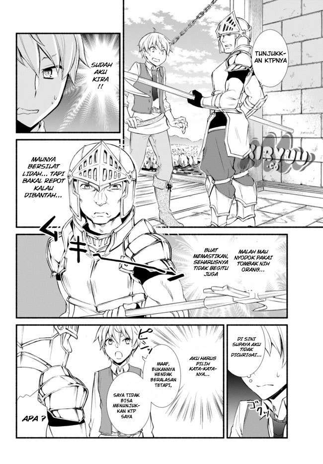 Invincible Saint Chapter 1 - halaman 25