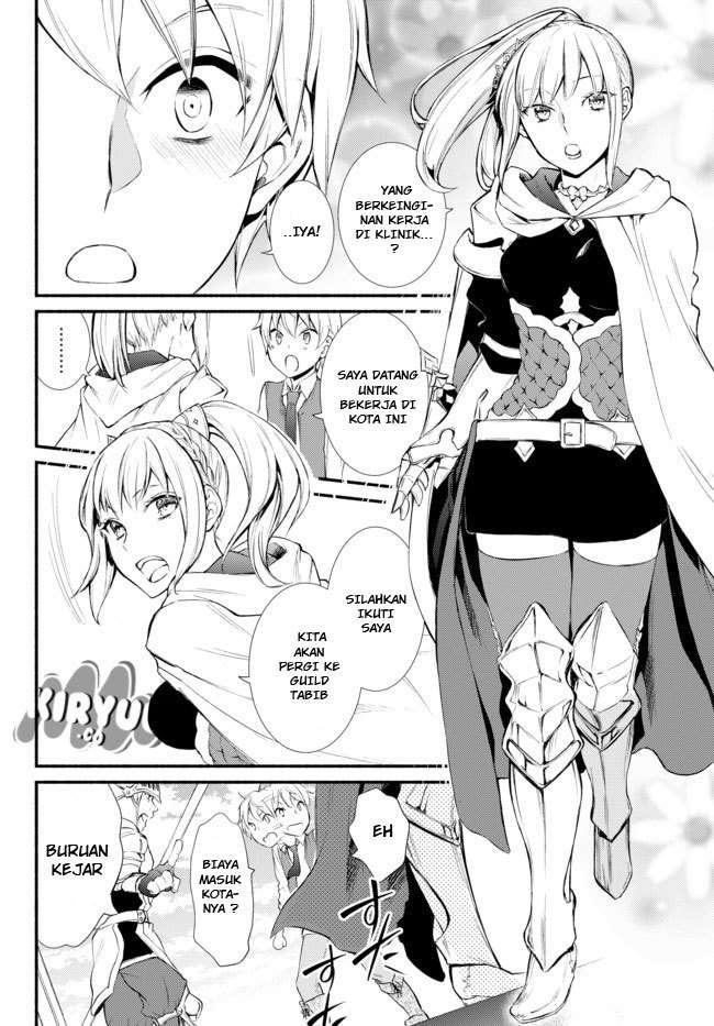 Invincible Saint Chapter 1 - halaman 27