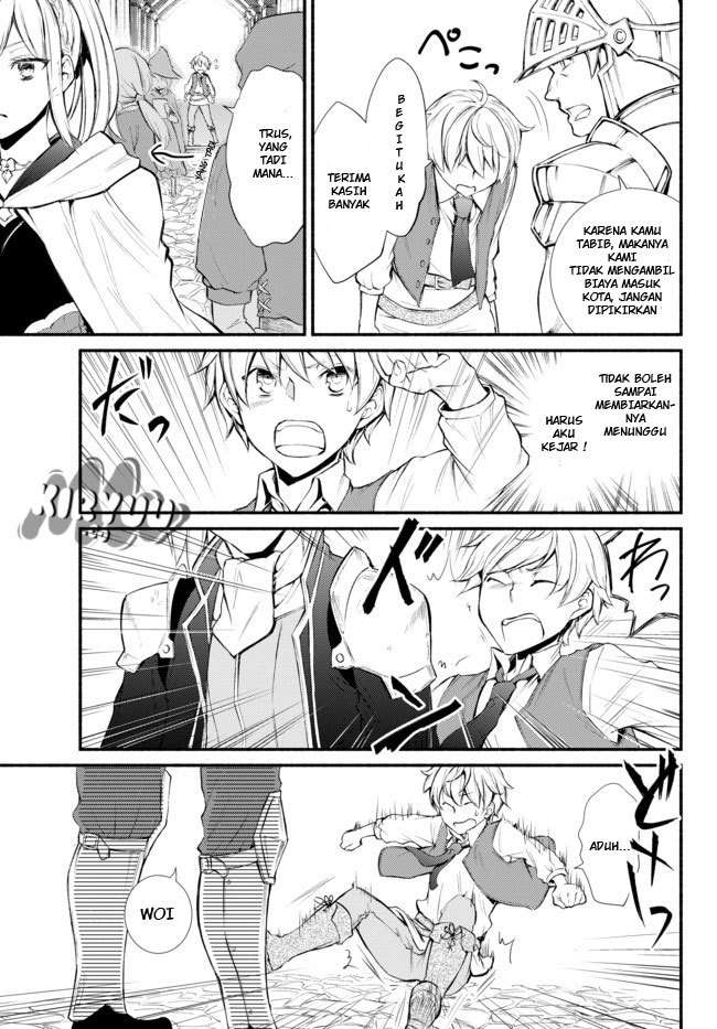 Invincible Saint Chapter 1 - halaman 28