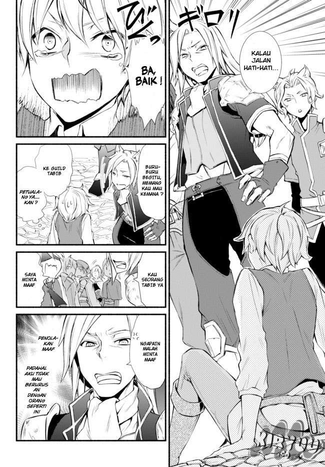 Invincible Saint Chapter 1 - halaman 29