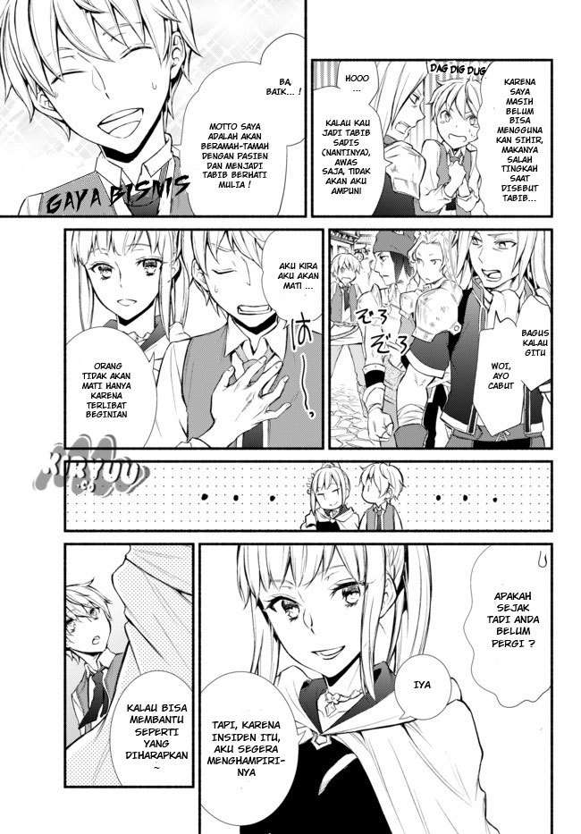 Invincible Saint Chapter 1 - halaman 30