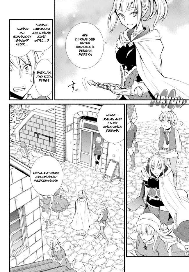 Invincible Saint Chapter 1 - halaman 31