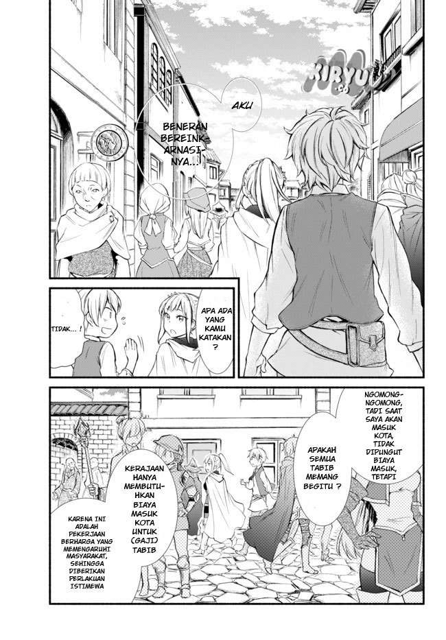 Invincible Saint Chapter 1 - halaman 32