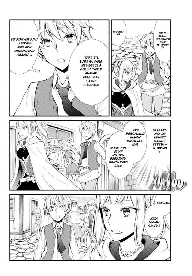 Invincible Saint Chapter 1 - halaman 33