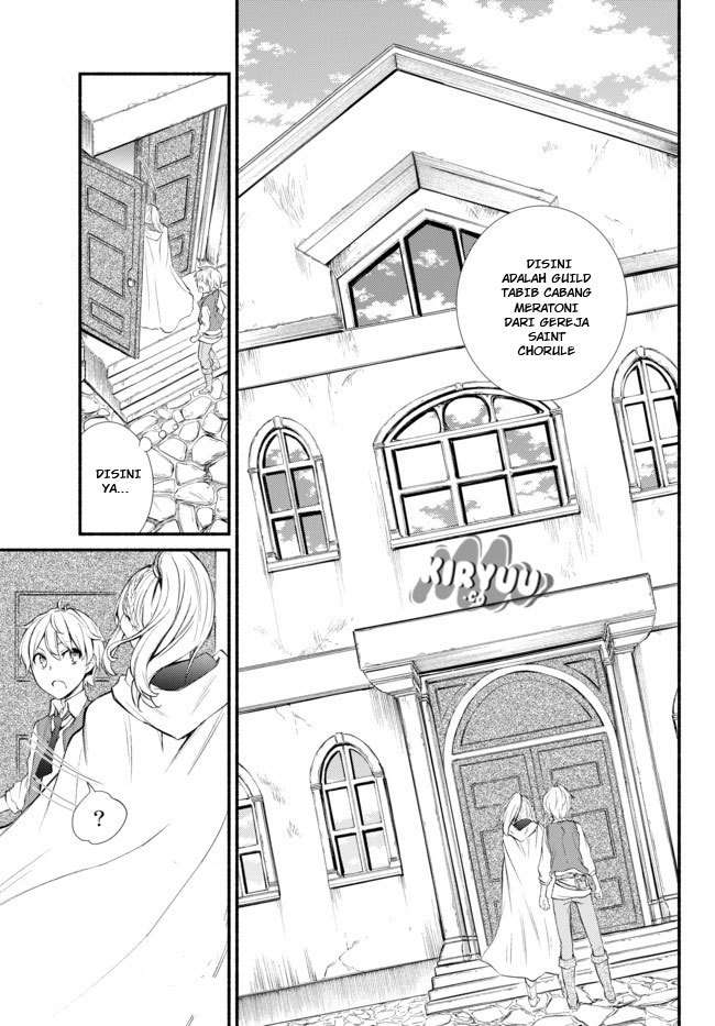 Invincible Saint Chapter 1 - halaman 34