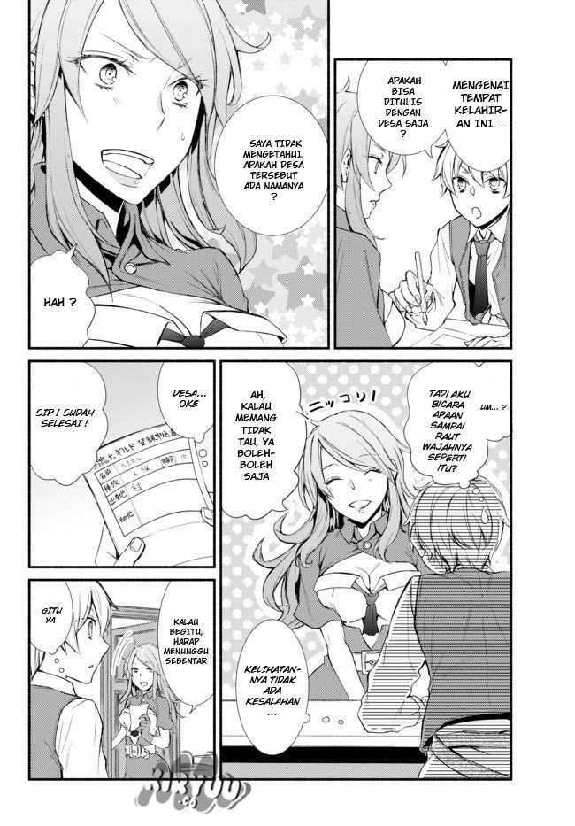 Invincible Saint Chapter 1 - halaman 40